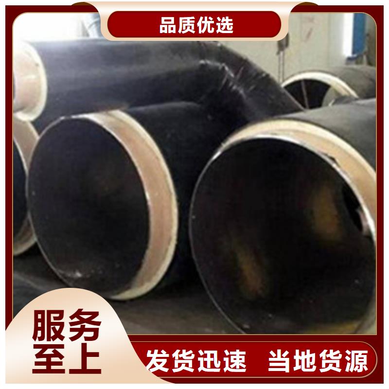 蒸汽保温管高性价比