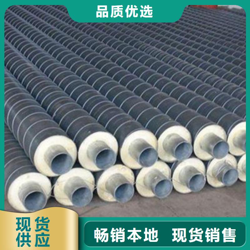 直埋热力保温管-直埋热力保温管全国直销