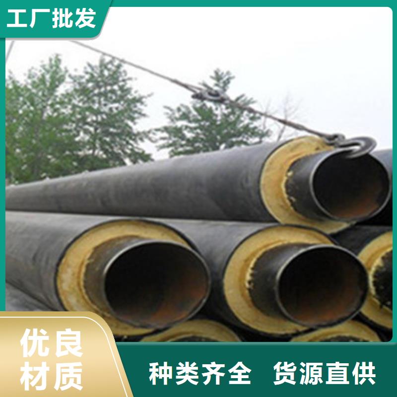 买黑夹克保温管必看-质量好