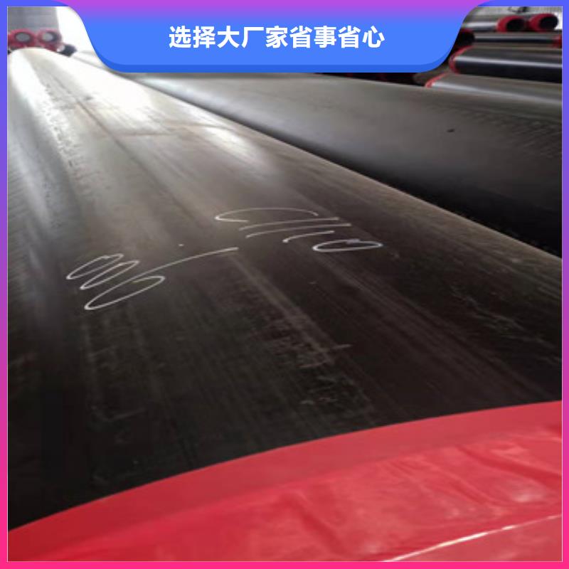 买黑夹克保温管必看-质量好