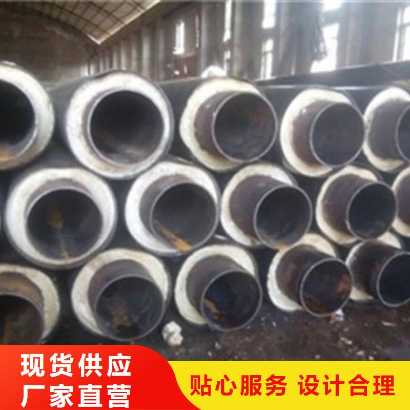 可定制的襄阳聚氨酯发泡保温管供应商