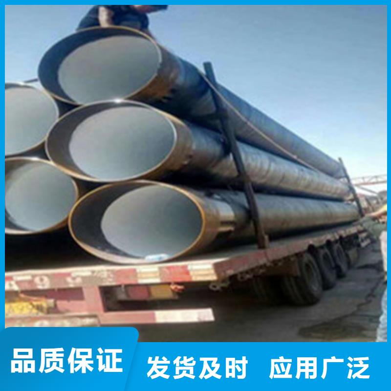 环氧粉末防腐钢管可加工设计
