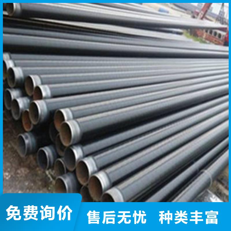 襄阳环氧树脂防腐钢管厂家-值得信赖