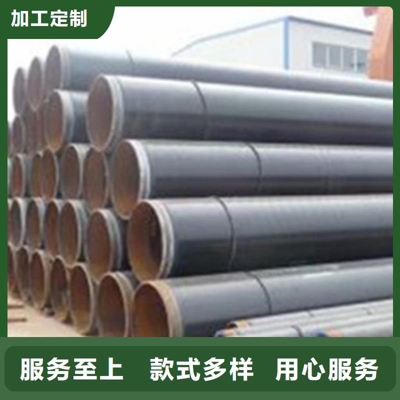 #防腐无缝钢管#-质优价廉
