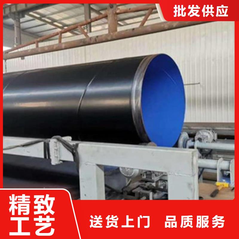 规格全的内EP外PE防腐钢管品牌厂家