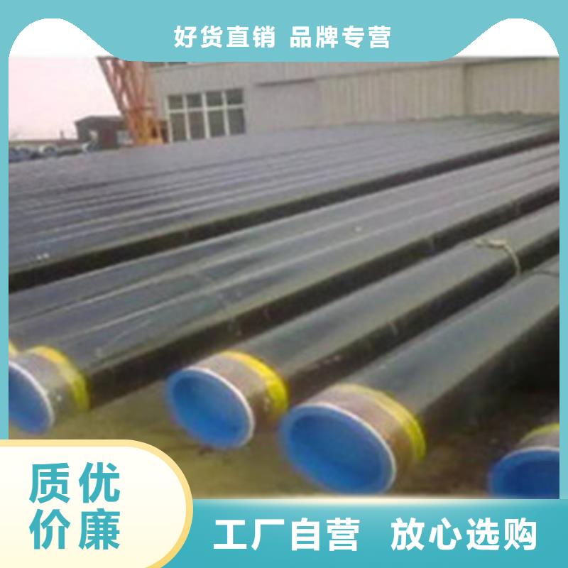 2025专业定制#供水防腐钢管公司#欢迎咨询