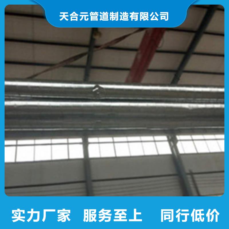 预制钢套钢保温管-薄利多销