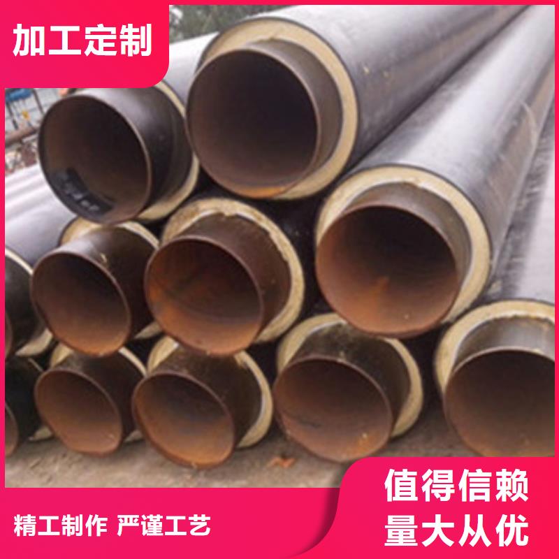 保温螺旋钢管特价销售