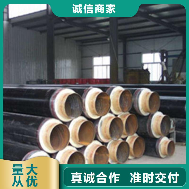保温螺旋钢管特价销售