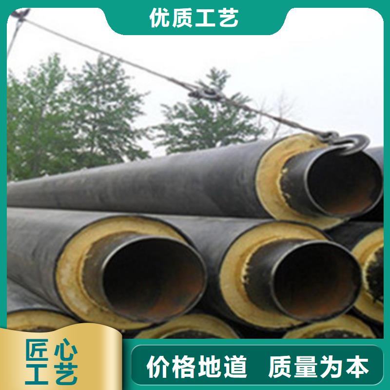 钢套钢蒸汽保温管专业销售团队