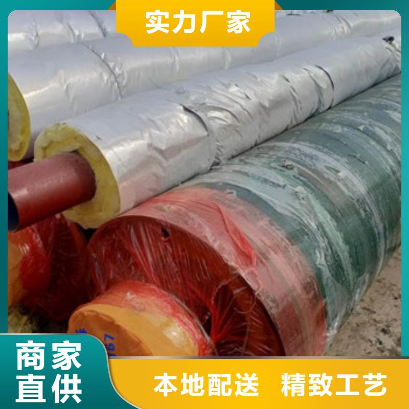 钢套钢蒸汽保温管专业销售团队