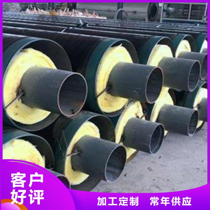 襄阳钢套钢复合保温管正规靠谱