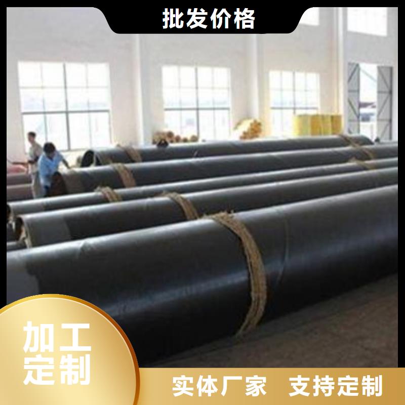 襄阳钢套钢复合保温管正规靠谱