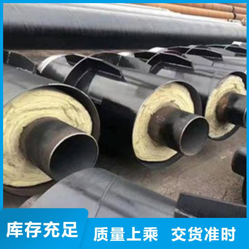 保温螺旋钢管特价销售