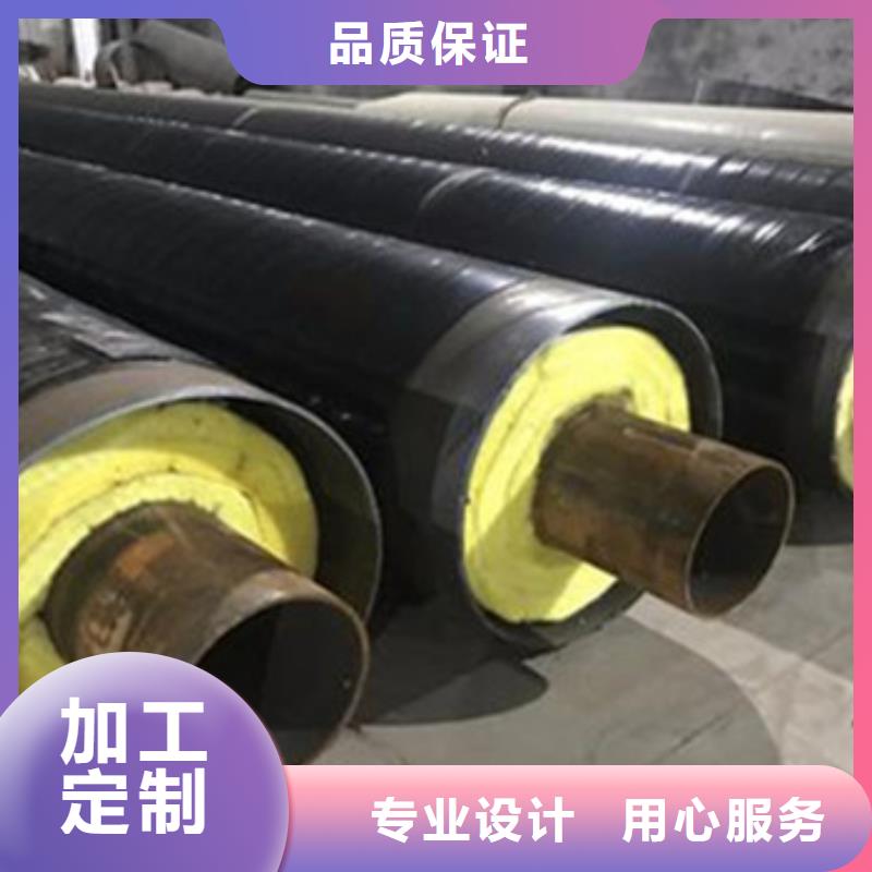 钢套钢蒸汽保温管专业销售团队