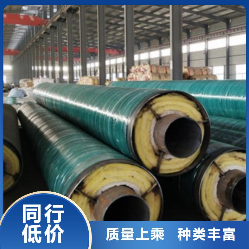 保温螺旋钢管经济实用
