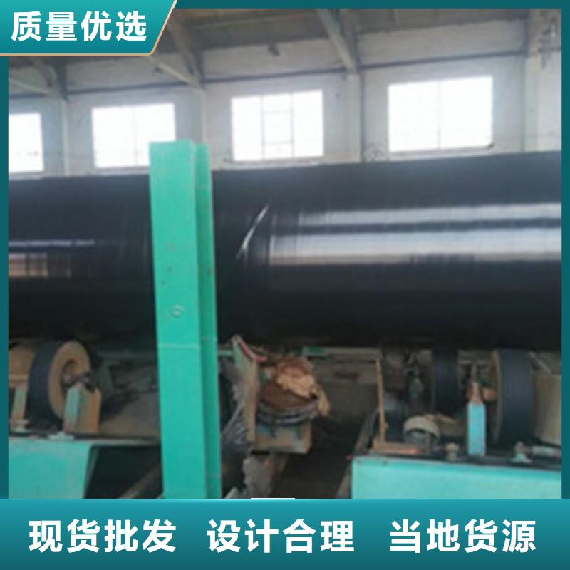 3PE防腐钢管价格品牌:天合元管道制造有限公司