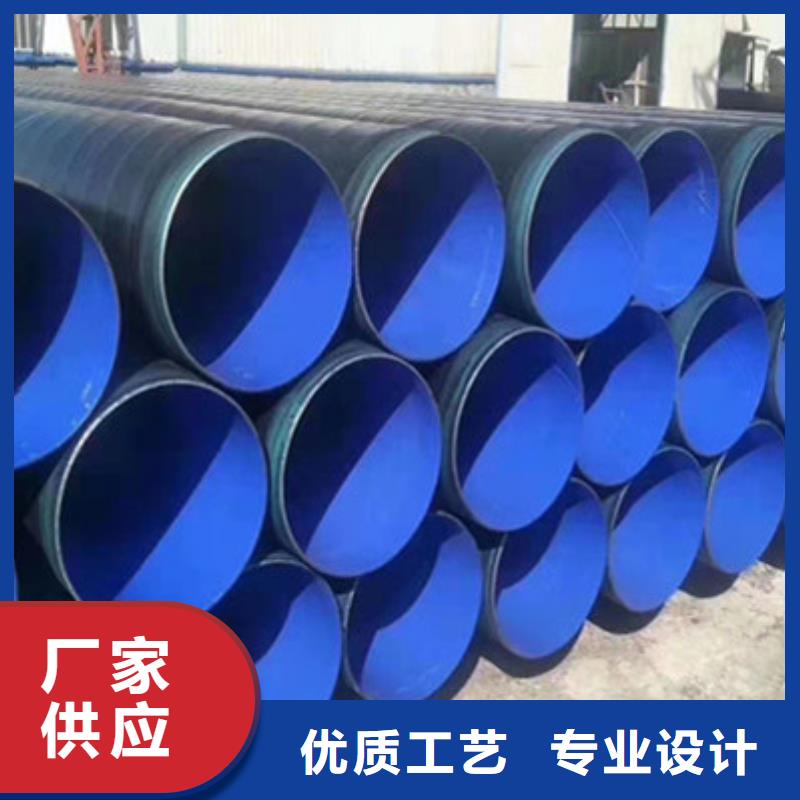 3PE防腐钢管价格品牌:天合元管道制造有限公司