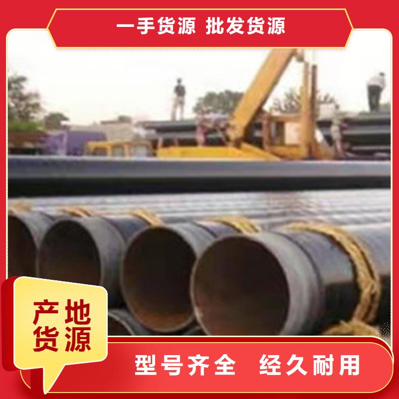 3PE防腐钢管价格品牌:天合元管道制造有限公司