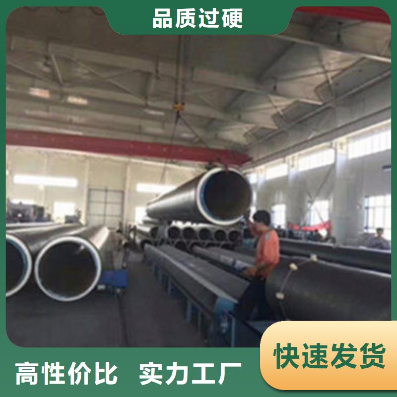 批发架空式钢套钢保温管_实力厂家