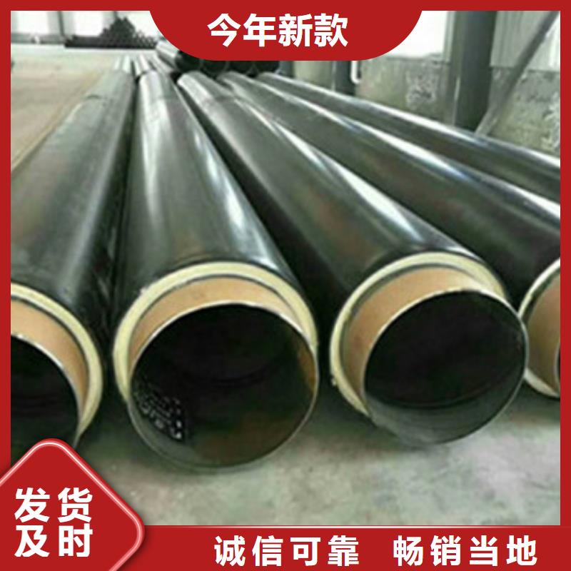 钢套钢玻璃棉保温管厂家