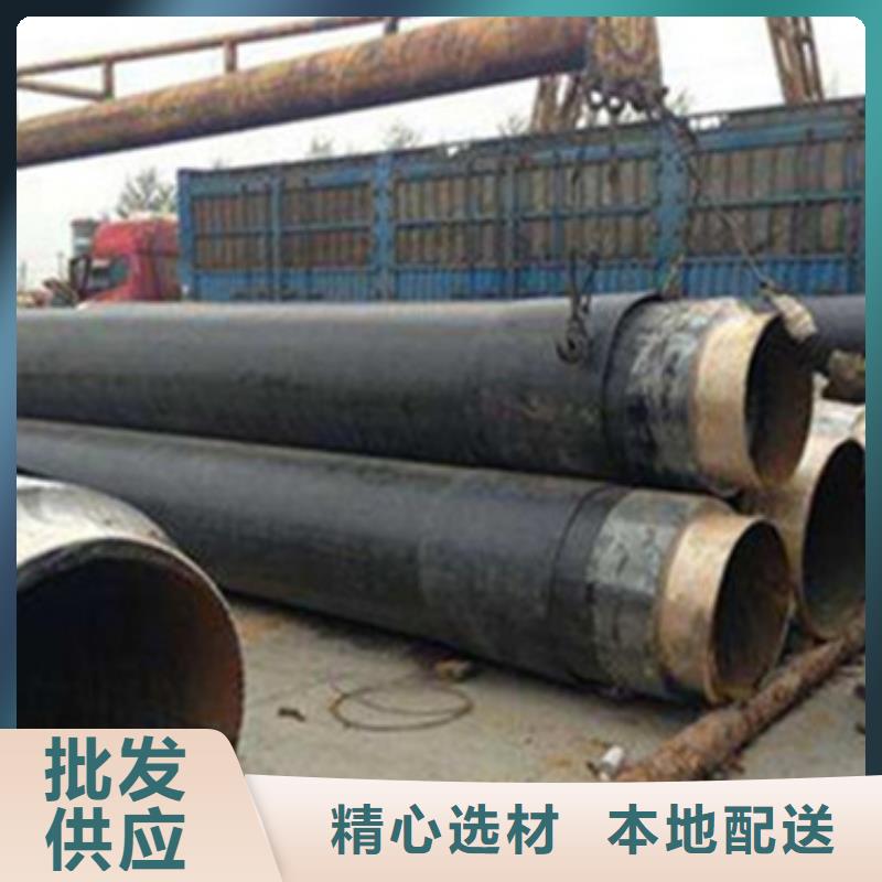 质量优的钢套钢保温钢管供货商