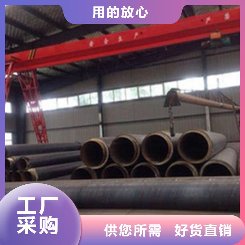 钢套钢玻璃棉保温管厂家