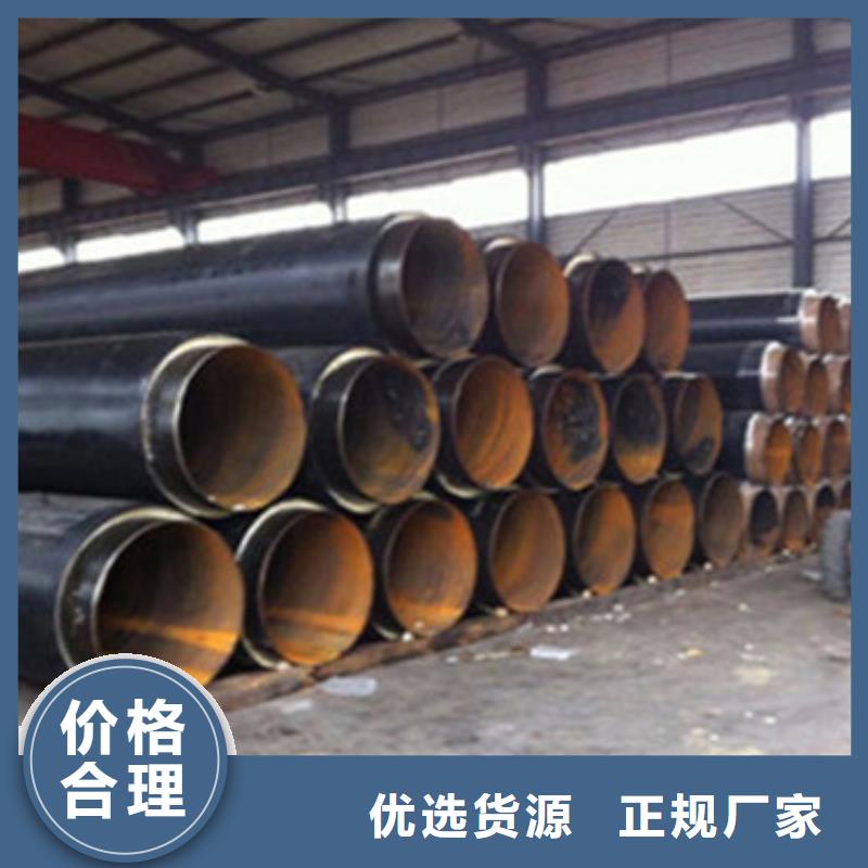 钢套钢保温管如何挑选