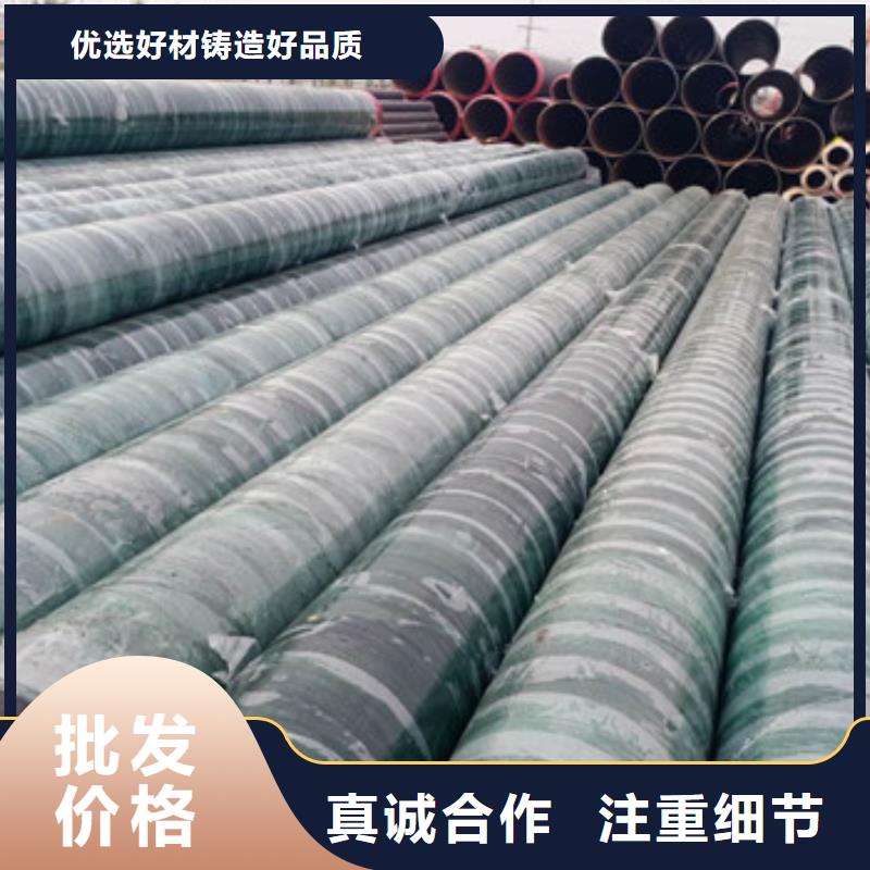 批发架空式钢套钢保温管_实力厂家