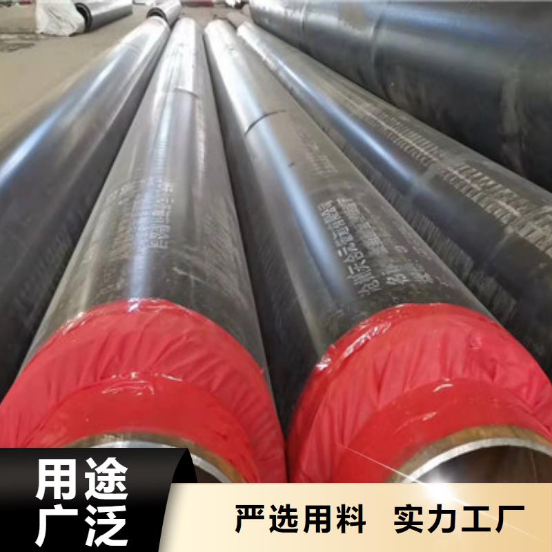 聚氨酯发泡保温管-聚氨酯发泡保温管到厂参观
