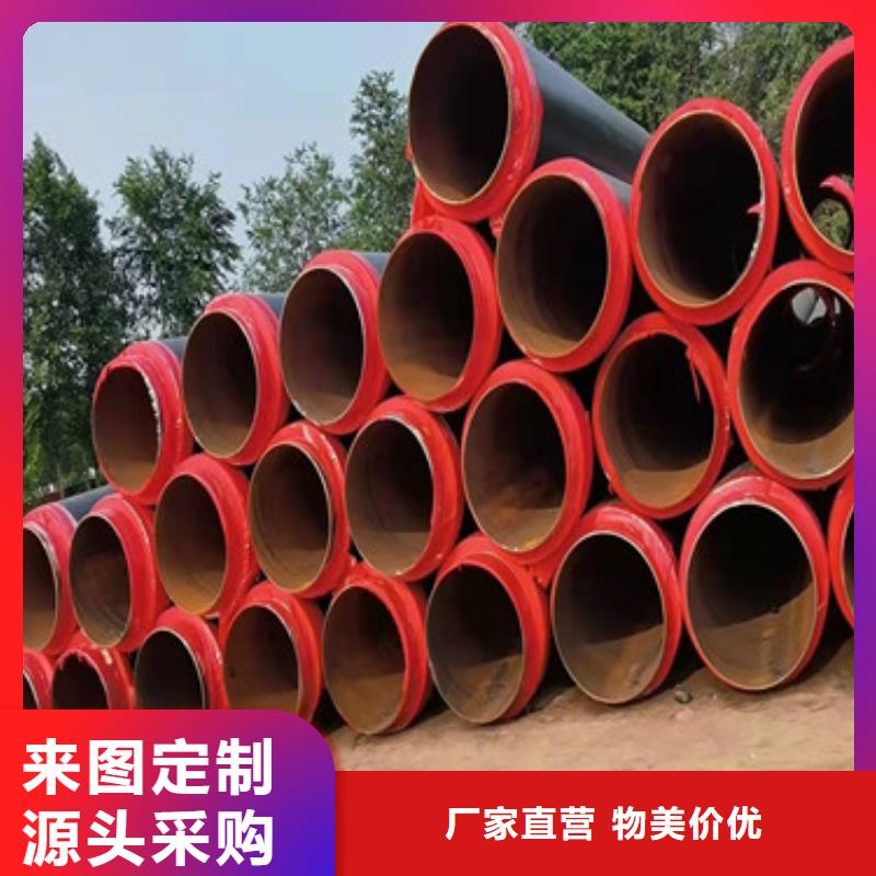 预制直埋保温管-钢套钢保温管厂价格有优势