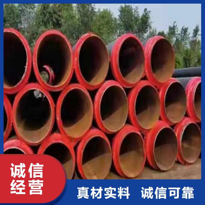 规格齐全的直埋保温管生产厂家
