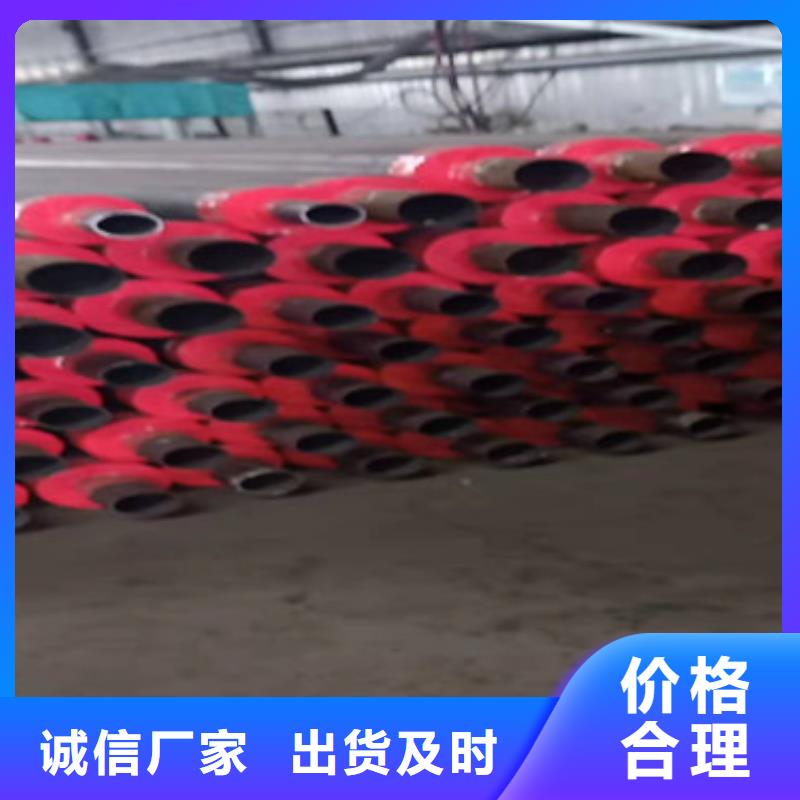 预制直埋保温管螺旋钢管厂家源头工厂量大优惠
