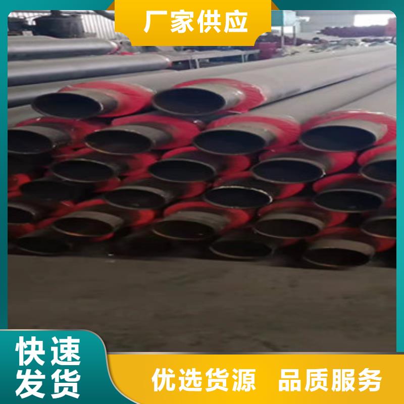 预制直埋保温管-钢套钢保温管厂价格有优势