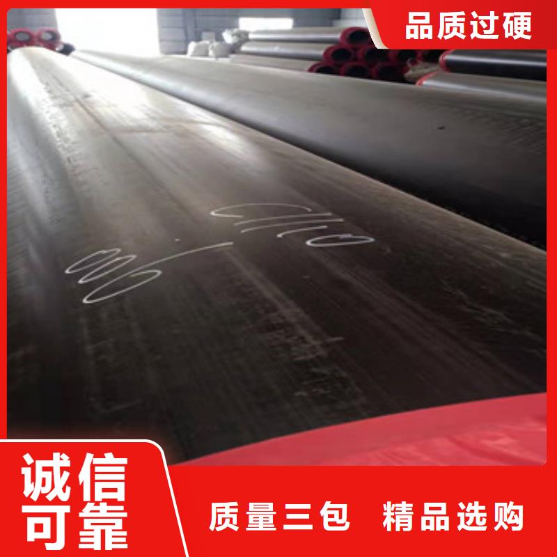 价格实惠的黑夹克直埋保温管厂家