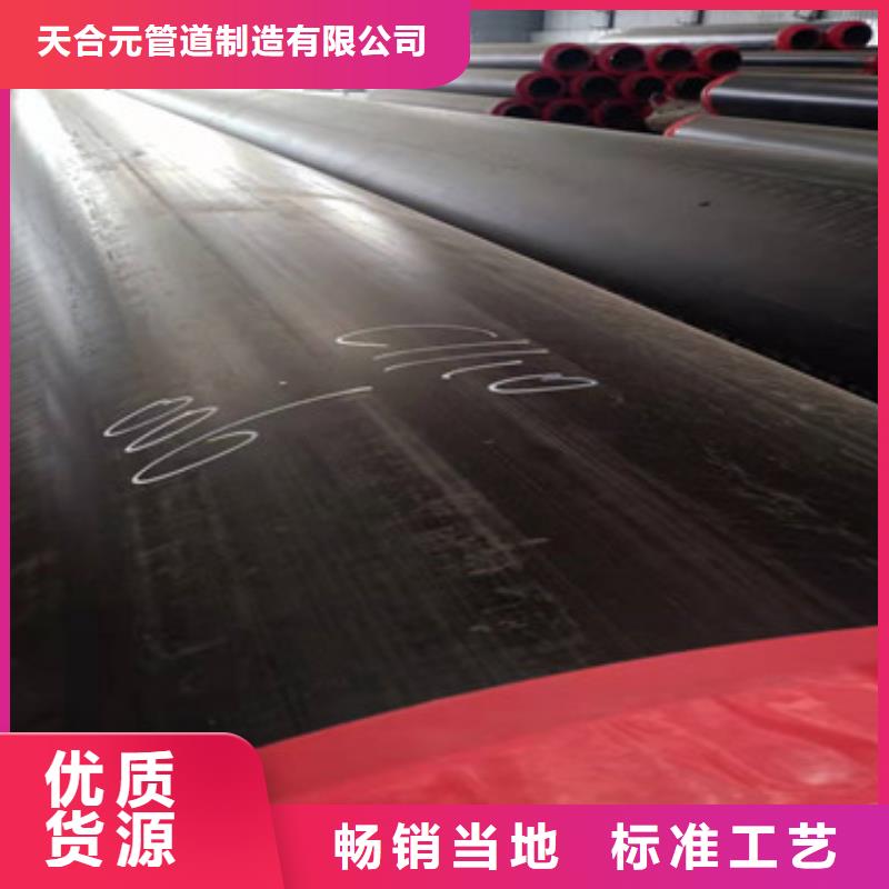 预制直埋保温管,3PE防腐钢管细节决定品质