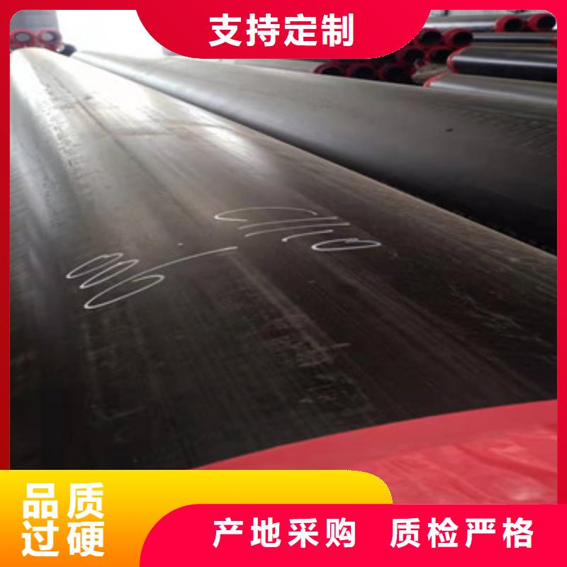 预制直埋保温管涂塑钢管厂多种款式可随心选择