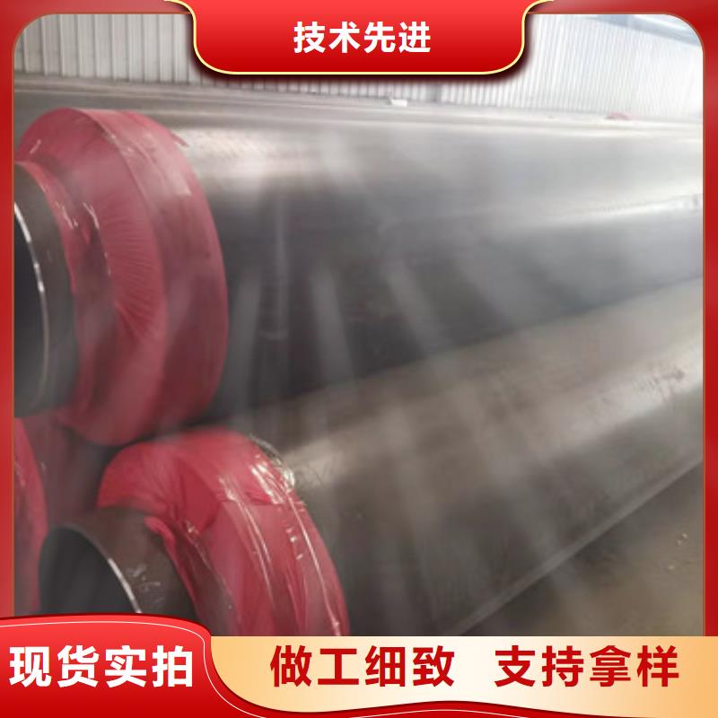 生产聚氨酯发泡保温管_诚信厂家