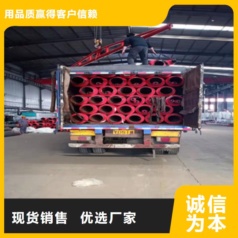 聚氨酯保温管距您较近