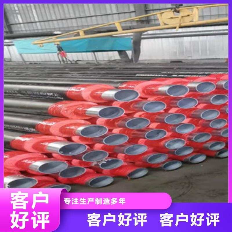 批发聚氨酯供热管_厂家