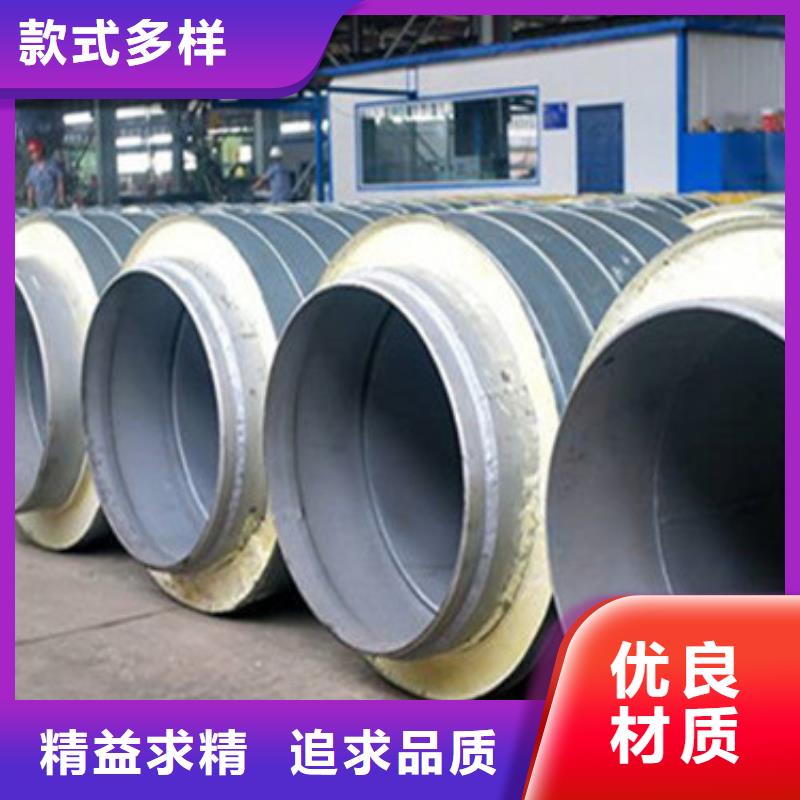 【预制直埋保温管】涂塑钢管厂种类齐全