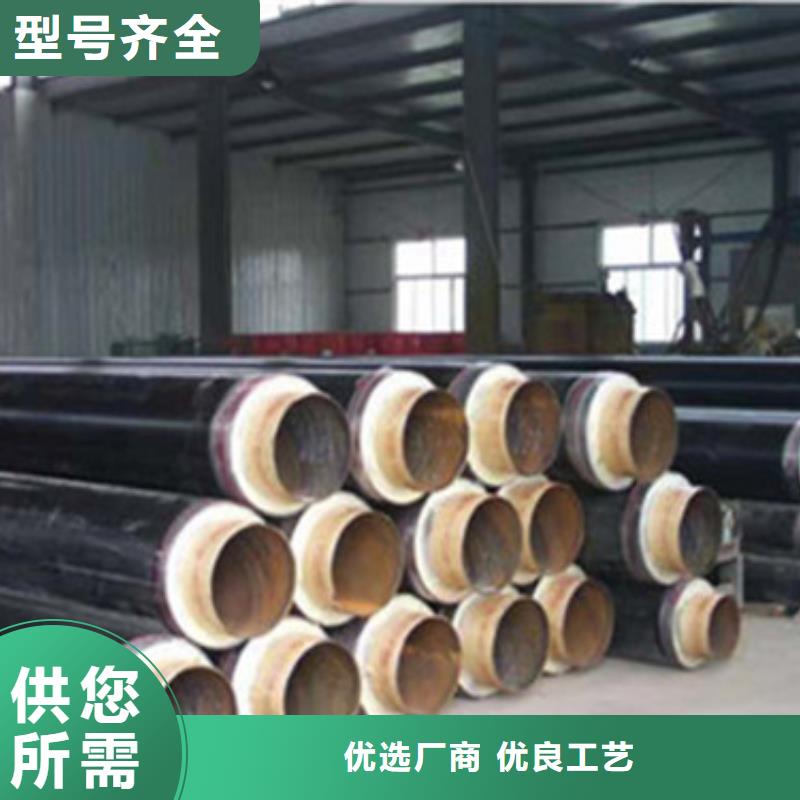 生产聚氨酯发泡保温管_诚信厂家