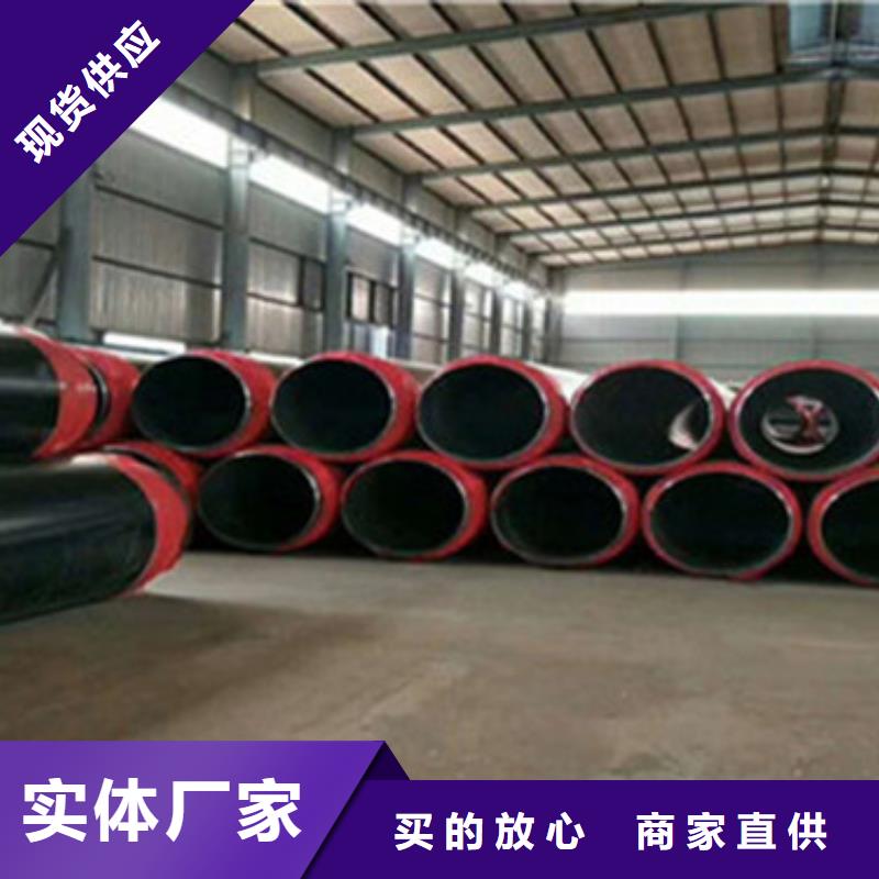 质优价廉的聚氨酯保温螺旋钢管销售厂家