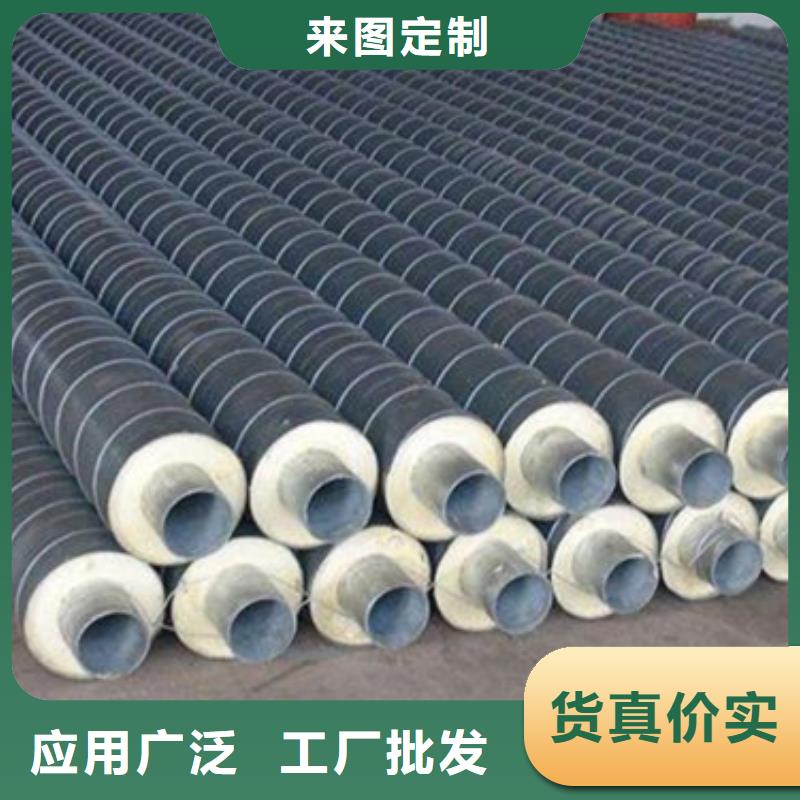 预制直埋保温管环氧树脂防腐钢管厂家工厂认证