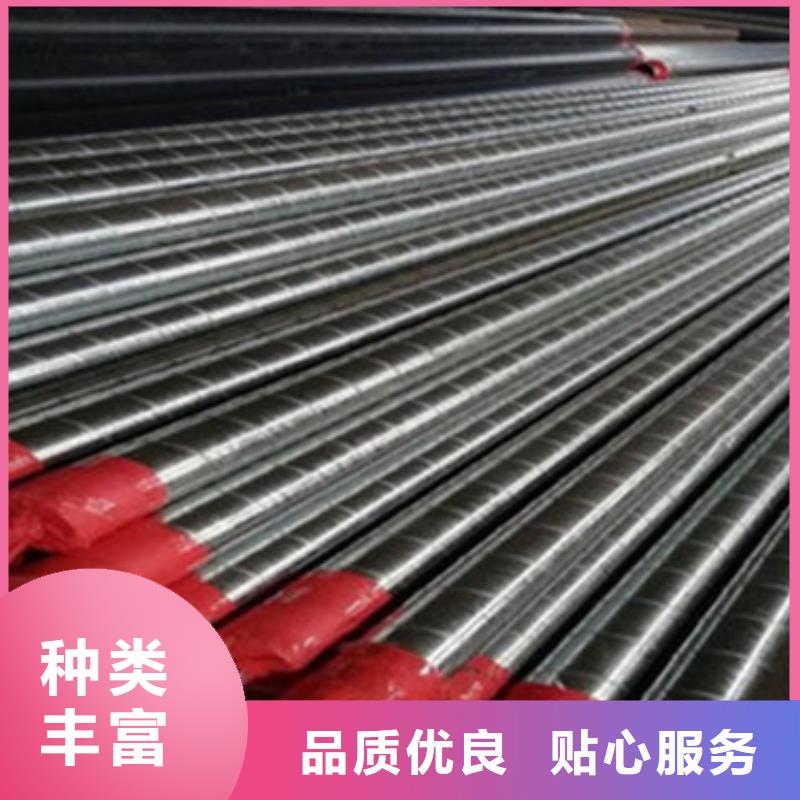 聚氨酯保温管道好的选择