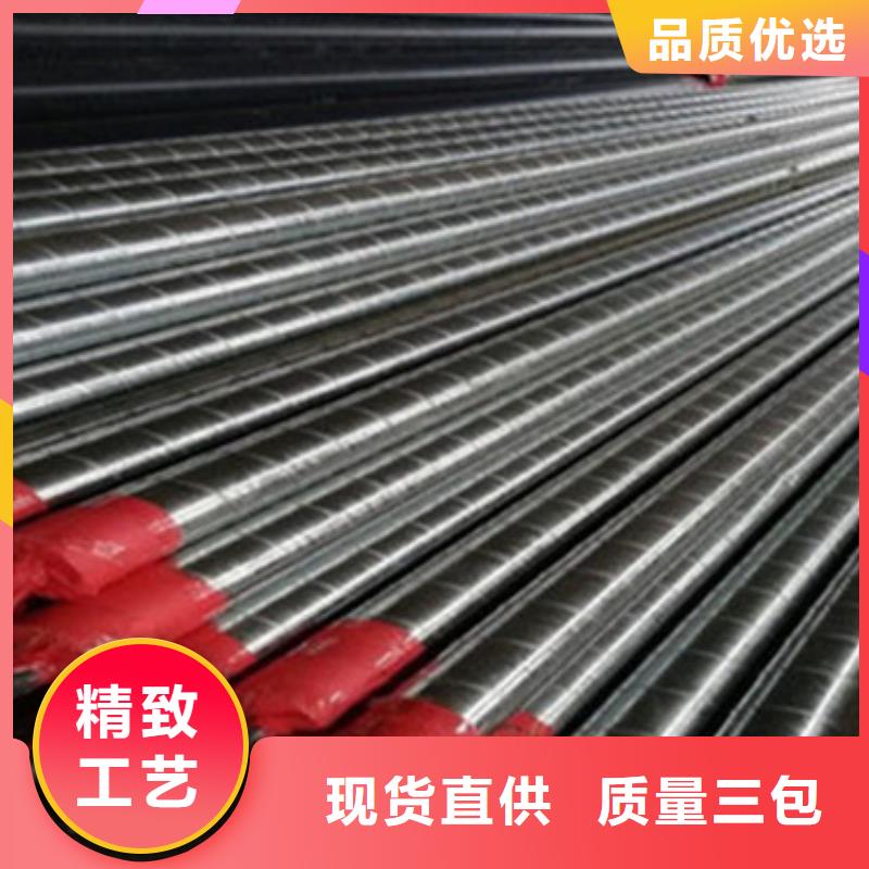 预制直埋保温管环氧树脂防腐钢管质量不佳尽管来找我