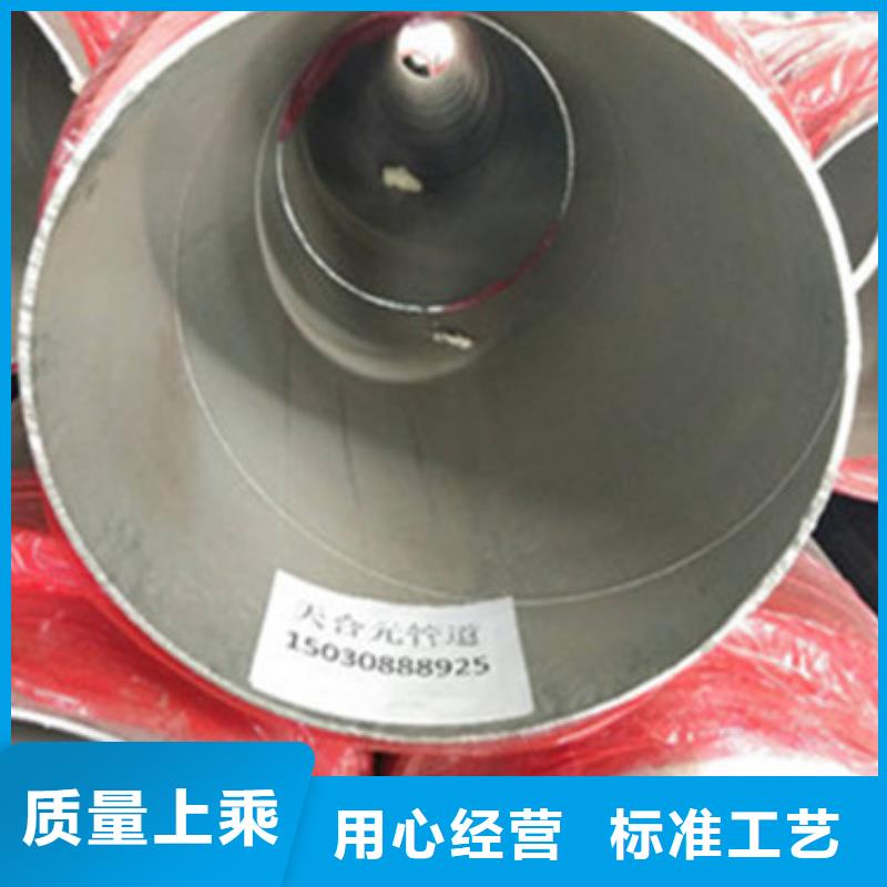 预制直埋保温管热浸塑穿线管厂家正规厂家