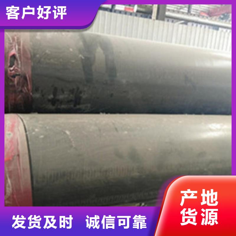 供应批发聚氨酯发泡保温管-省钱