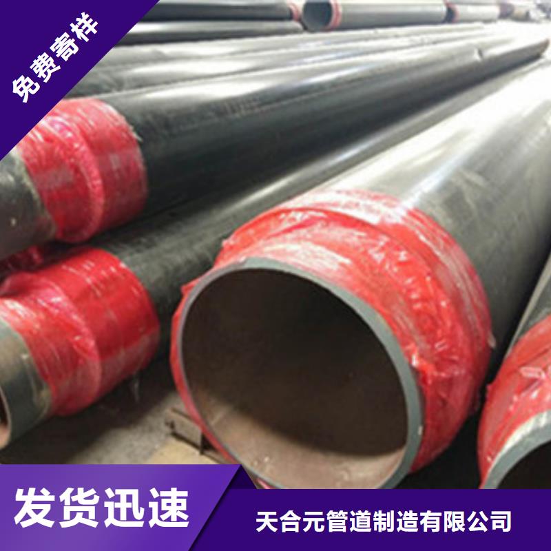 高密度聚乙烯夹克保温管-高密度聚乙烯夹克保温管到厂参观