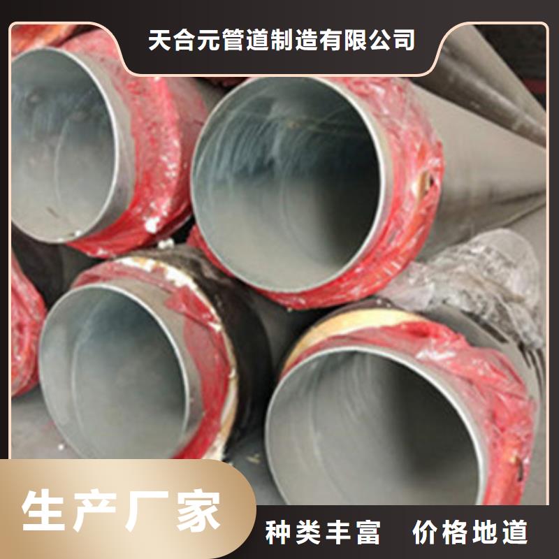 常年供应黑夹克聚氨酯保温管-品牌